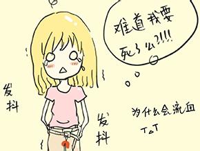 Ѫ
